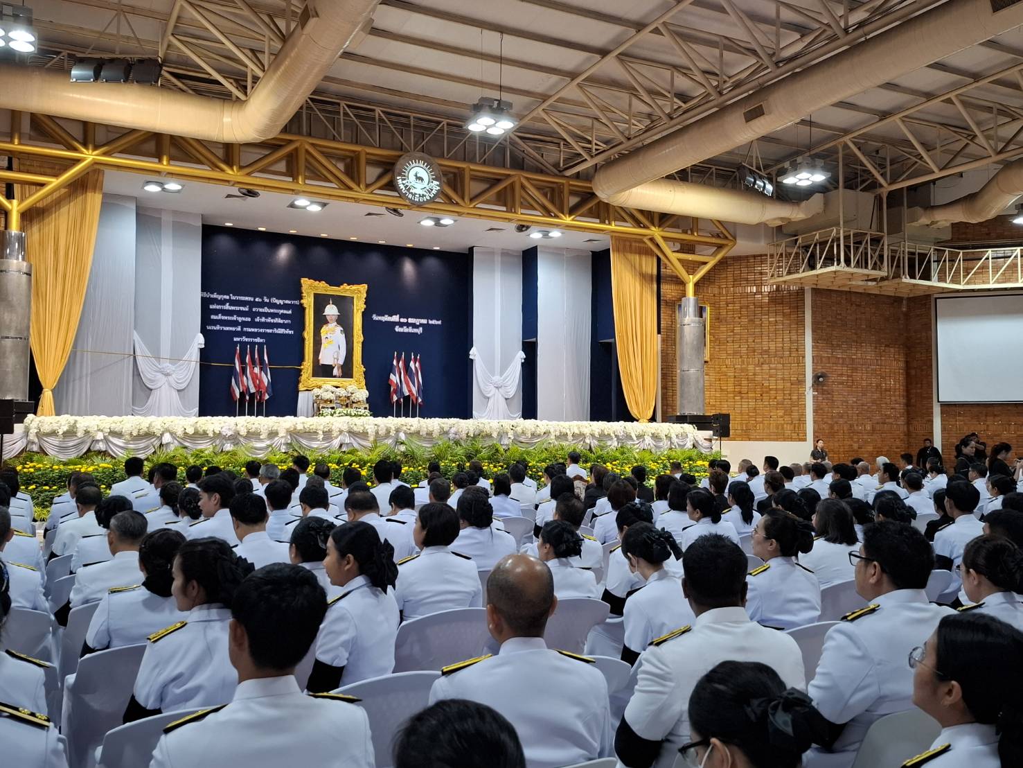 title - ส.ป.ก.จันทบุรี ร่วมทำบุญตักบาตรข้าวสารอาหารแห้ง แด่พระภิกษุสงฆ์และสามเณร ในงานพิธีบำเพ็ญกุศล ในวาระ 50 วัน (ปัญญาสมวาร) แห่งการสิ้นพระชนม์ถวายเป็นกุศลแด่สมเด็จพระเจ้าลูกเธอ เจ้าฟ้าพัชรกิติยาภา นเรนทิราเทพยวดี กรมหลวงราชสาริณีสิริพัชร มหาวัชรราชธิดา